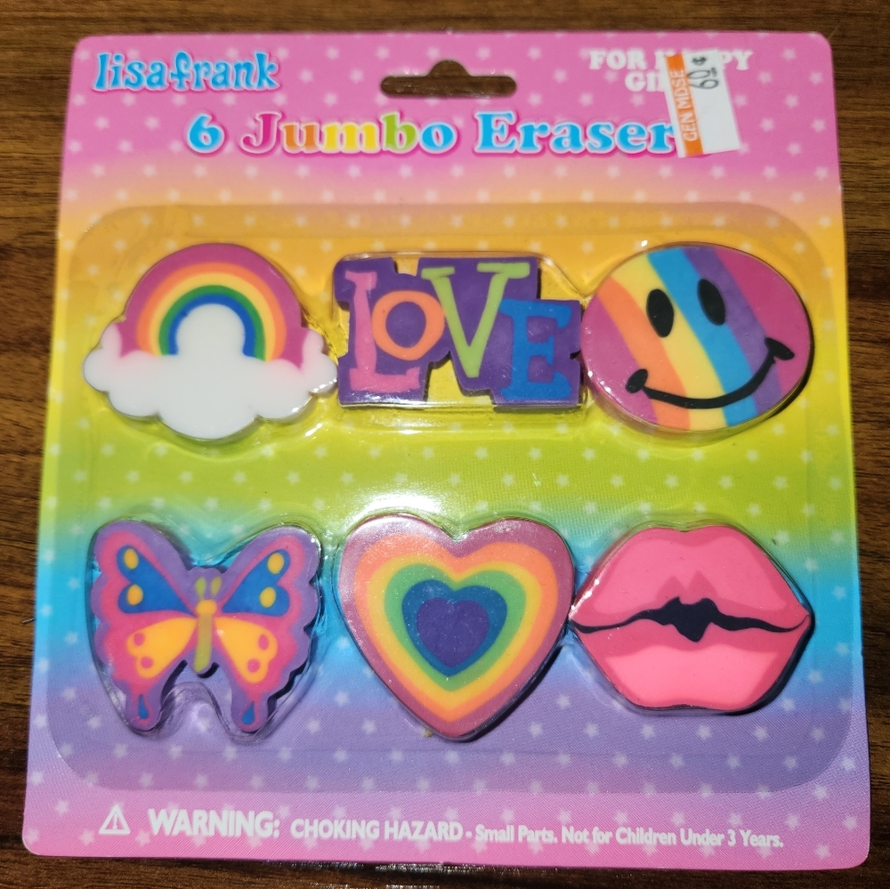 🌼Lisa Frank Erasers🌼 FREE W/ 20$ PURCHASE🌼